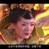 word水印怎么去除