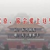 彩吧论坛天齐网电脑版怎么下载