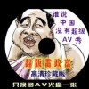 正版49图库下载-正版49图库最新免费下